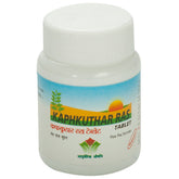 Nagarjun Kaphketu Ras Tablets